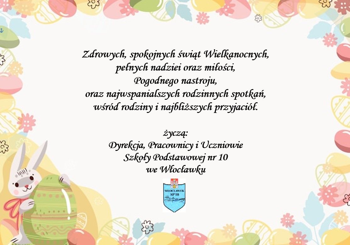 WESOŁYCH ŚWIĄT