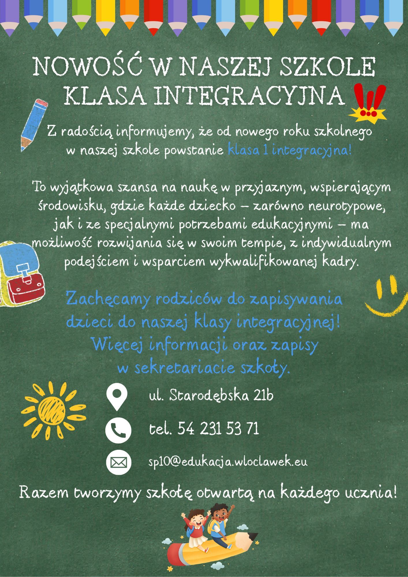 Klasa I integracyjna