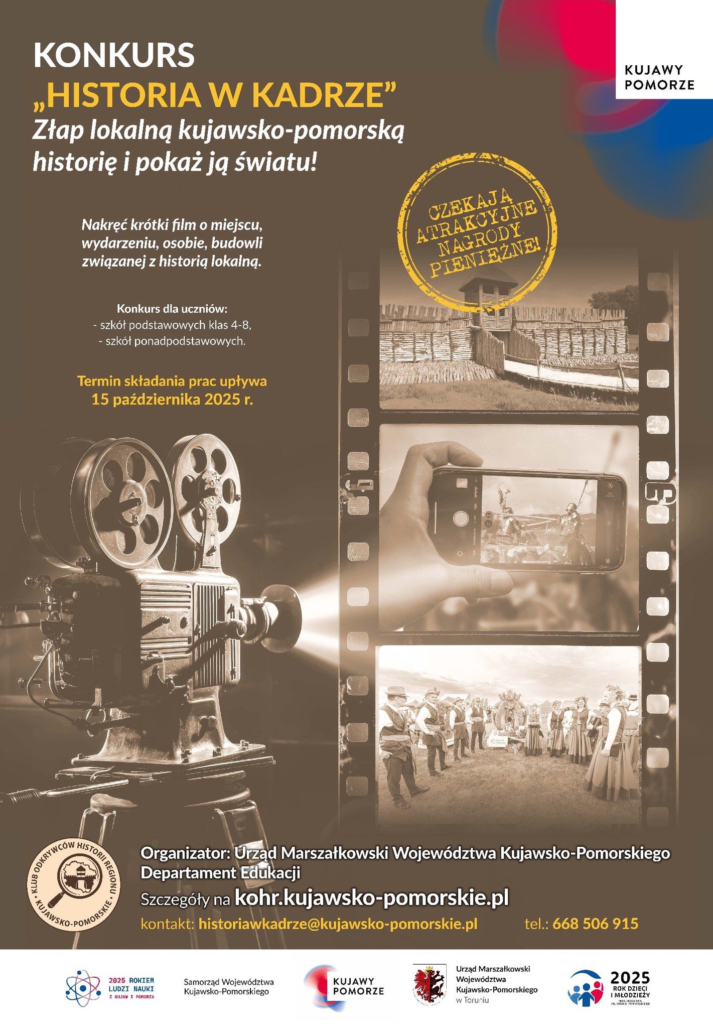 Kujawsko-Pomorski Konkurs „Historia w kadrze”.